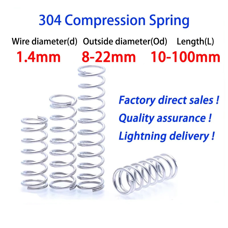 Mini Trampoline Spring - 10 개/몫 1.4mm 와이어 스테인레스 스틸