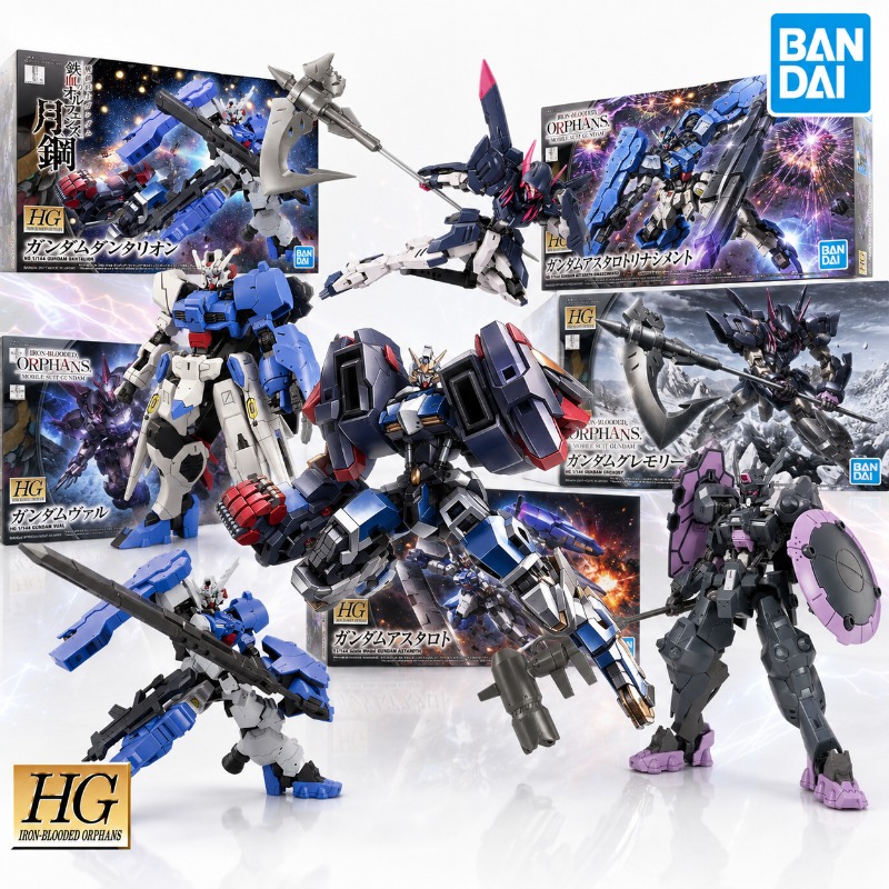 Bandai Model Gundam Hg - 반다이 오리지널 건담 아이언 블러디드 오르포스