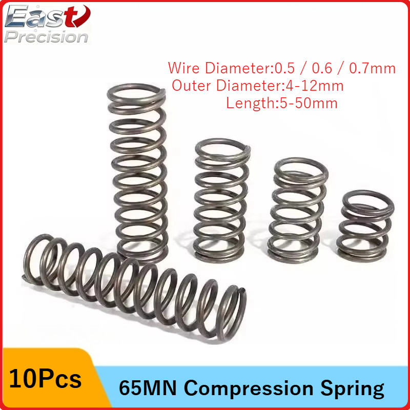 Mini Trampoline Spring - 10개/묶음 0.5mm/0.6mm/0.7mm 마이크로 소형 압축 스프링