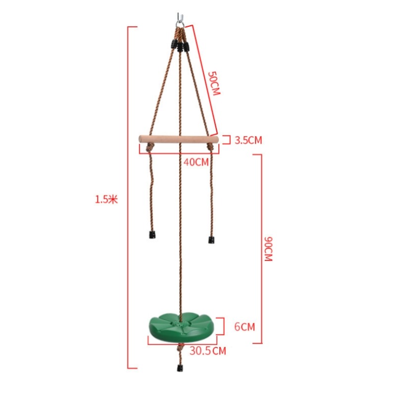 꽃잎 스윙 해바라기 디스크 스윙 실내 및 실외 스포츠  - Kids Outdoor Swing Chair 리뷰 및 가격