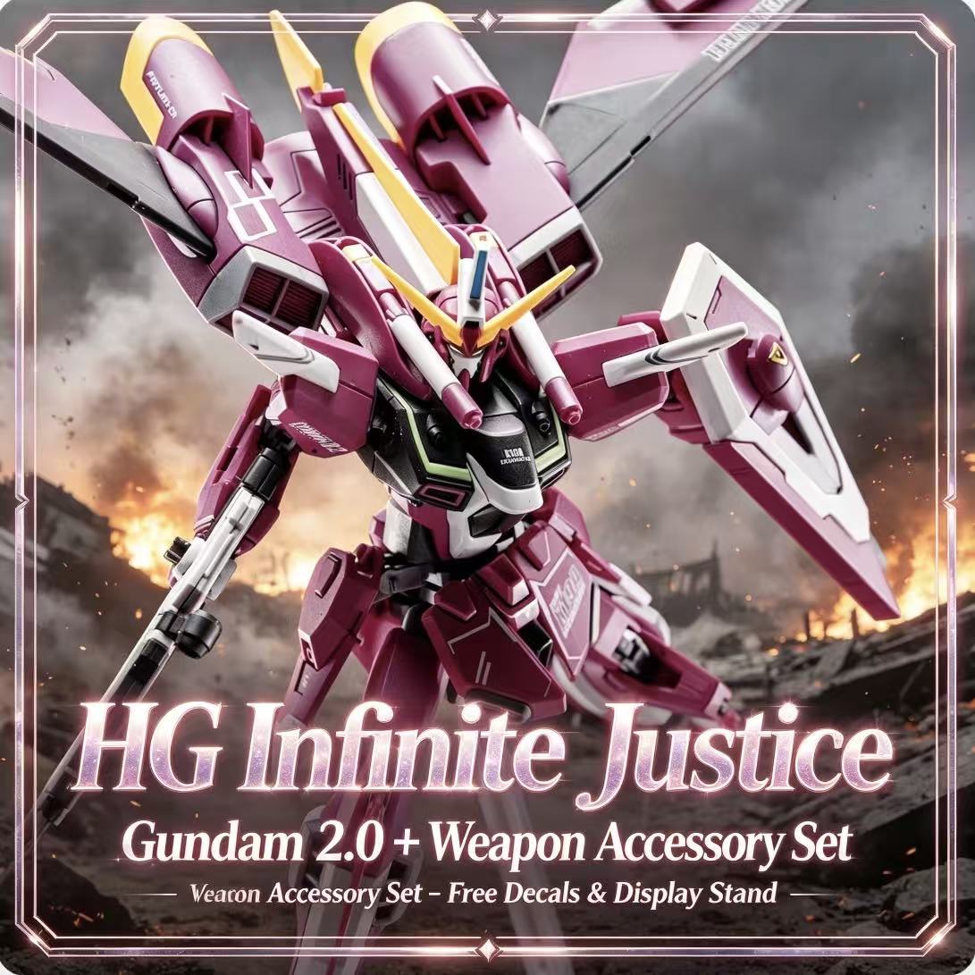 231 HG 1/144 인피니트 저스티스 타입 2.0  - Bandai Model Gundam Hg 리뷰 및 가격