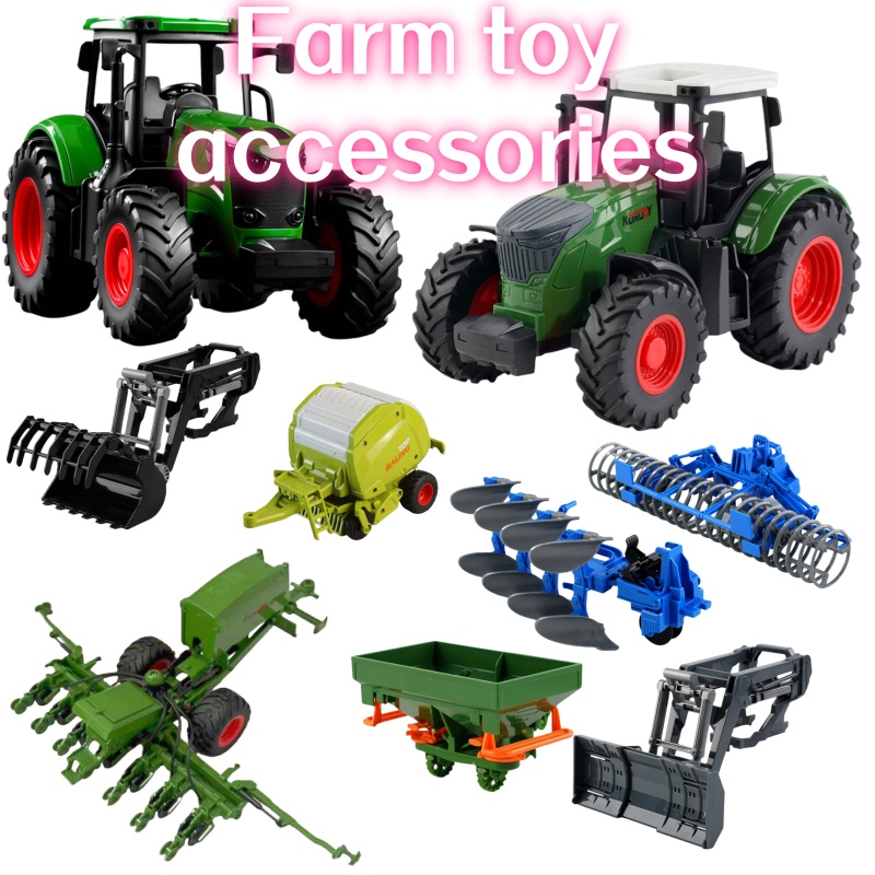 1:24 관성력 농장 트랙터(탈부착 가능한 액세서리 포 - Kids Outdoor Activity Set 리뷰 및 가격