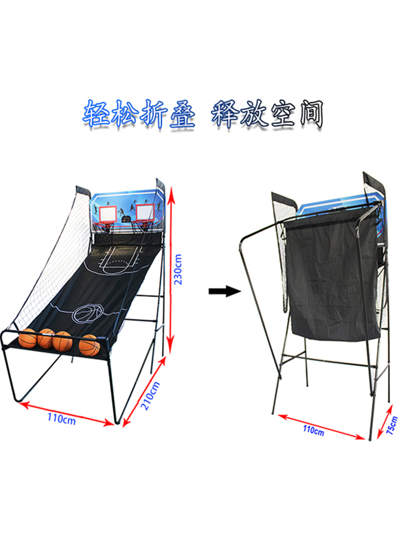 실내 미니 어린이 야외 농구대 백보드 포함 어린이 놀이 - Basketball Hoop Outdoor 리뷰 및 가격