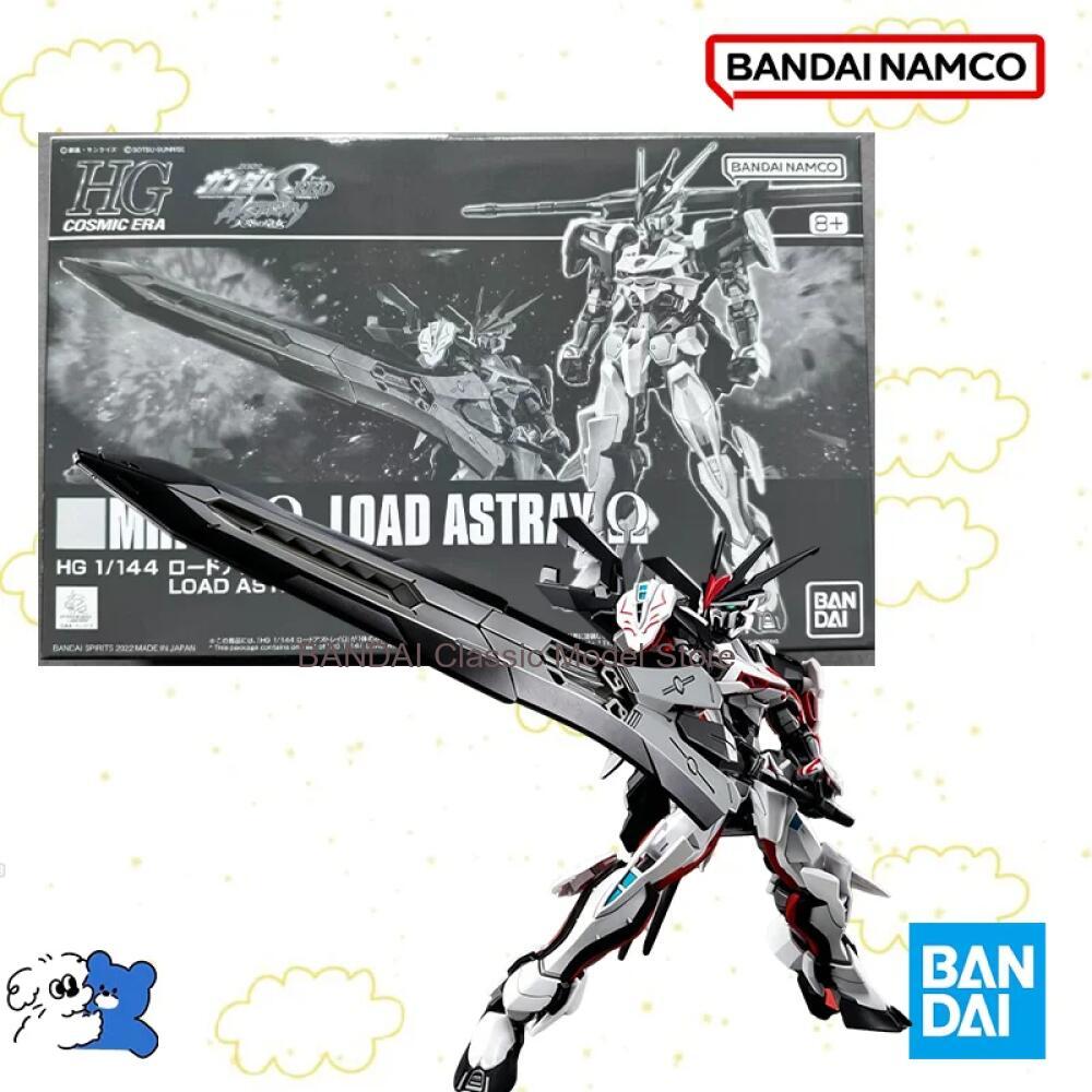 반다이 오리지널 박스 1/144 HG MHF-01 로드 - Bandai Model Gundam Hg 리뷰 및 가격