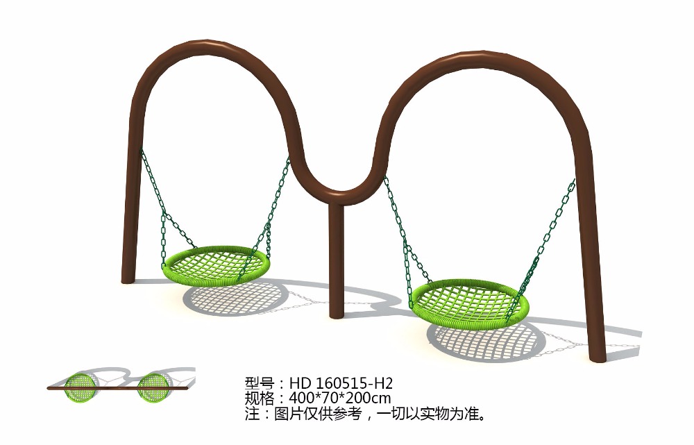 방글라데시로 수출된 어린이용 파티오 그네 CE 인증 놀 - Kids Outdoor Swing Chair 리뷰 및 가격