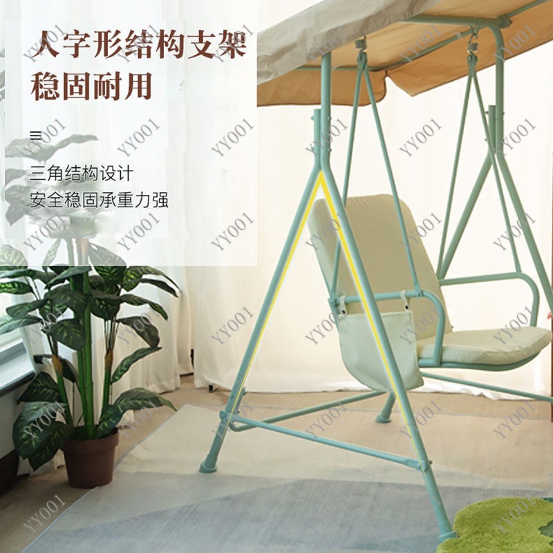 야외용 금속 그네 의자, 실내용 해먹 의자 (파티오,  - Kids Outdoor Swing Chair 리뷰 및 가격