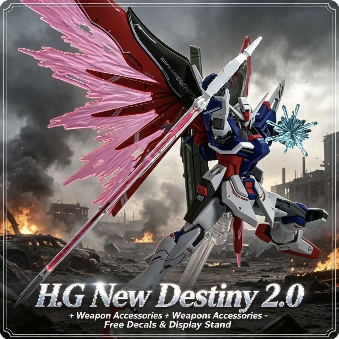 224 HG 1/144 데스티니 스펙 II 최종전투 이 - Bandai Model Gundam Hg 리뷰 및 가격