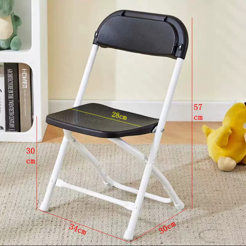 도매 철제 플라스틱 어린이용 웨딩 가든 접이식 의자 - Kids Outdoor Chair Plastic 리뷰 및 가격
