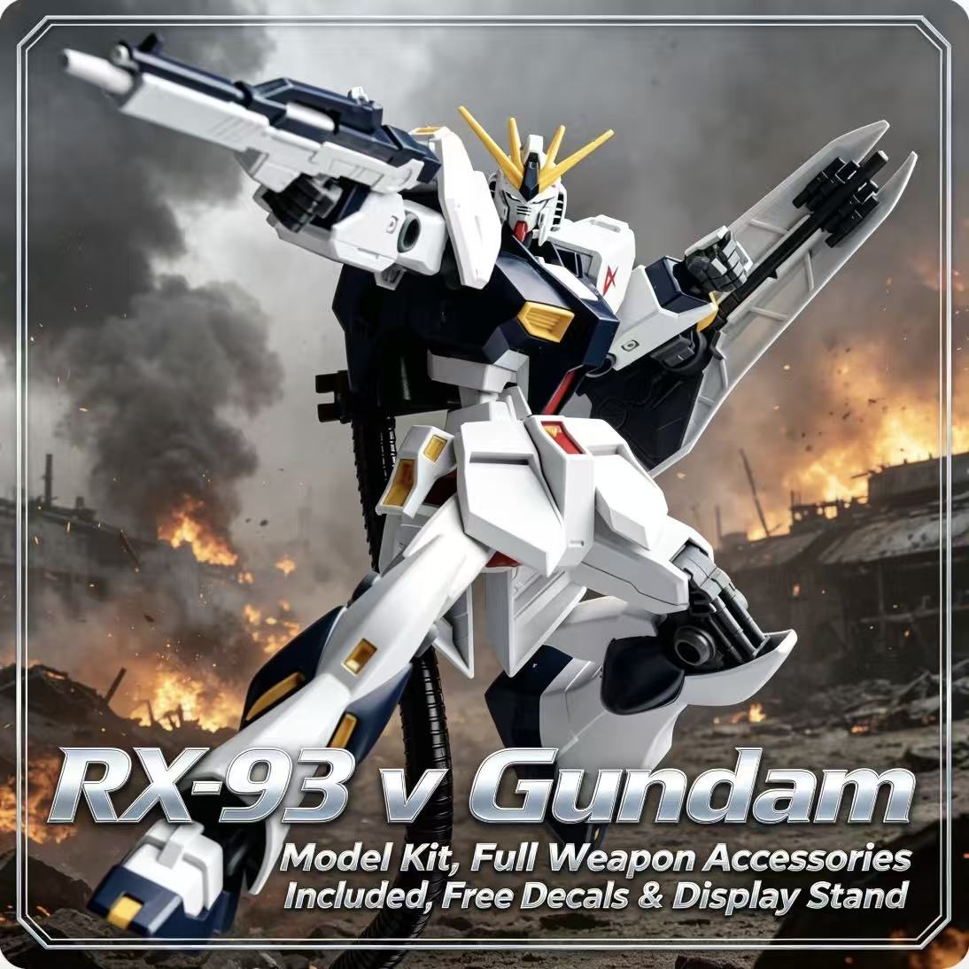 93HG 1/144 엔트리 그레이드 RX-93 V 건담 - Bandai Model Gundam Hg 리뷰 및 가격