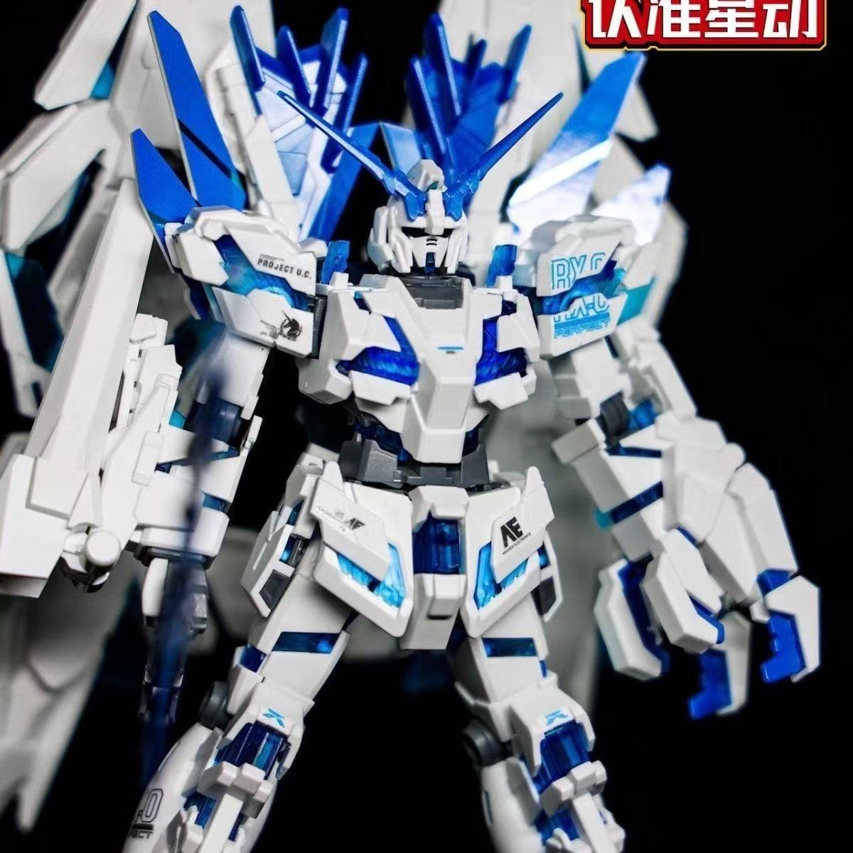 HG 유니콘 건담 퍼펙티빌리티 건프라 모델, 화이트 블 - Bandai Model Gundam Hg 리뷰 및 가격