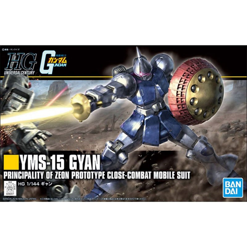 반다이 오리지널 HGUC 1/144 RX-78-2 건담 - Bandai Model Gundam Hg 리뷰 및 가격